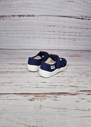 Тапочки waldi 30р, 19.5см 8