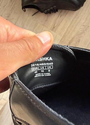 Черевики bershka авангард висока платформа 6