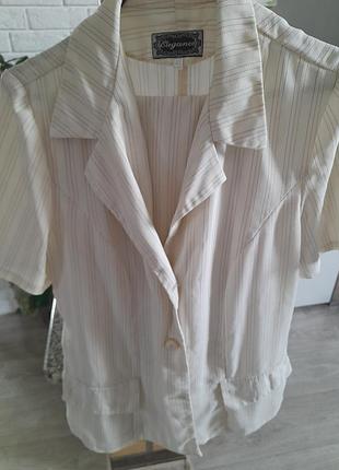 Костюм двойка