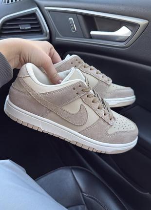Nike sb dunk low beige 6