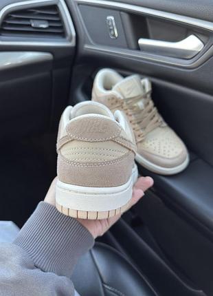 Nike sb dunk low beige 5