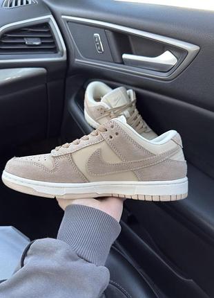 Nike sb dunk low beige 4