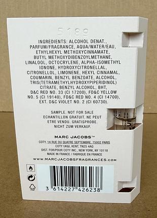 Marc jacob’s perfect, edp, 1,2ml 3