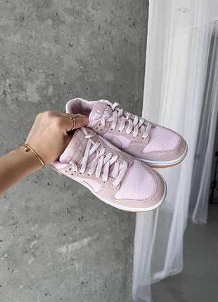 Nike sb dunk « teddy bear pink »premium 3