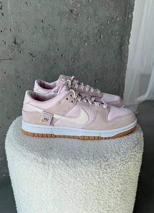 Nike sb dunk « teddy bear pink »premium 5