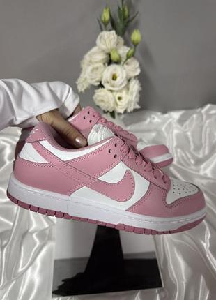 Nike sb dunk low pink white 8
