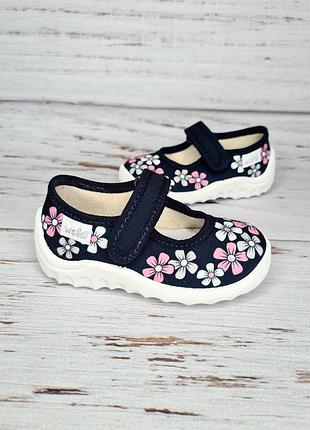 Капці waldi 22р, 14.0см 7
