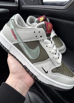 Nike dunk low "year of the snake" 2