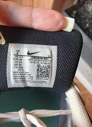 Жіночі кросівки nike 7