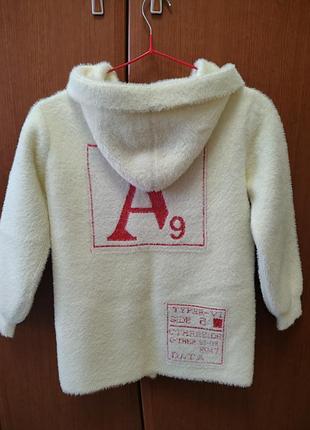Альпака для девочки 2