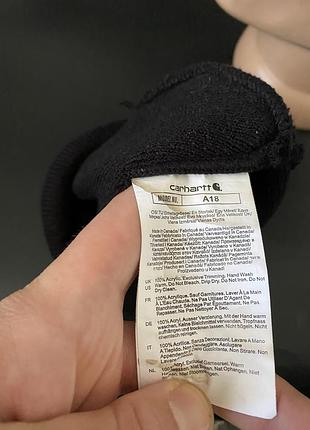 Шапка carhartt 4