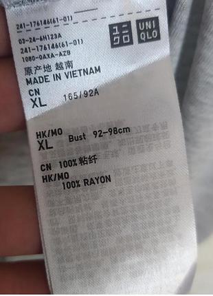 Кардиган  uniqlo размер 38-40 2