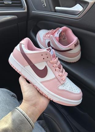 Nike sb dunk low pink bordo