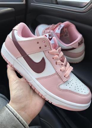 Nike sb dunk low pink bordo 6