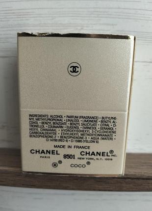 Парфюм coco mademoiselle 2