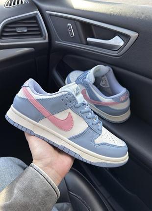 Nike sb dunk low blue pink