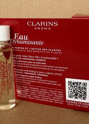 Clarins aroma eau dynamisante  ароматична вода 5ml 2
