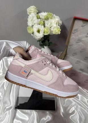 Nike sb dunk low "teddy bear pink" 2