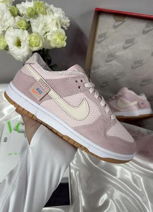 Nike sb dunk low "teddy bear pink"