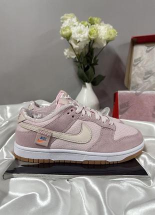 Nike sb dunk low "teddy bear pink" 8