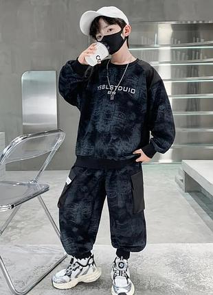 Шикарный костюм