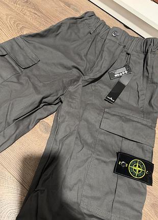 Штани stone island
