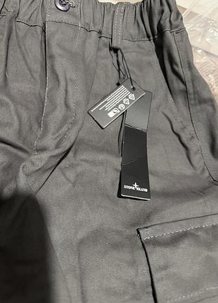 Штани stone island 2
