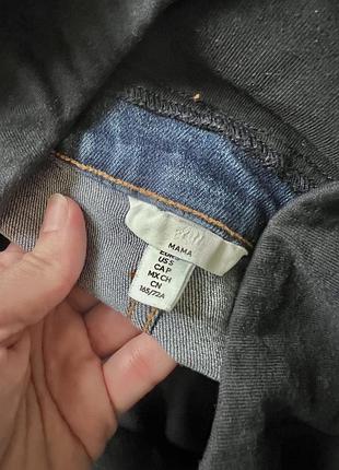 Джинси для вагітних h&m 7