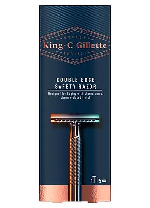 Високоякісний станок для гоління т-образний gillette king c. double edge.оригінал.5 лез у комплекті.
