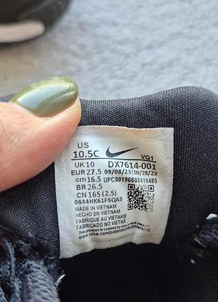 Кроссовки 27-27.5р. nike 9
