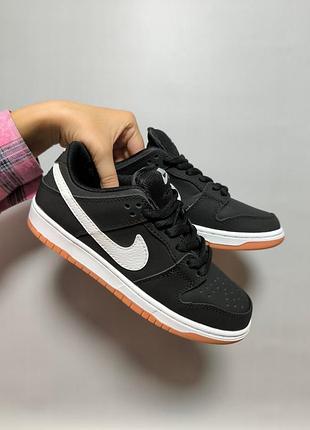 Nike sb dunk low sb "black gum" 7