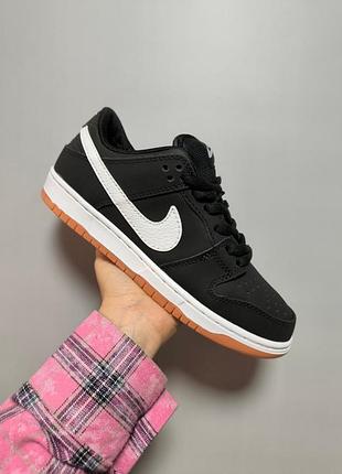 Nike sb dunk low sb "black gum"