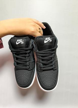 Nike sb dunk low sb "black gum" 9