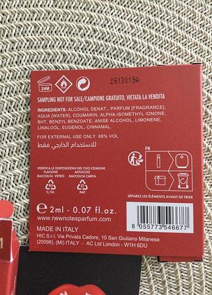 Ніша ! new notes latte di cherry екстракт парфумів 3