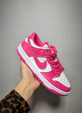Nike sb dunk low fuschia 10