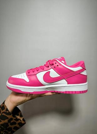 Nike sb dunk low fuschia 3