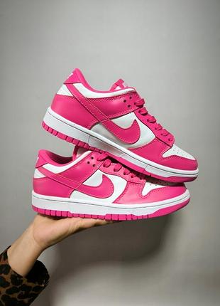 Nike sb dunk low fuschia 5