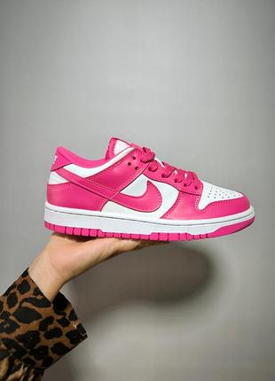 Nike sb dunk low fuschia 2