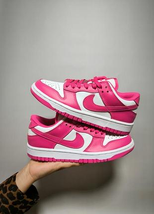 Nike sb dunk low fuschia 6