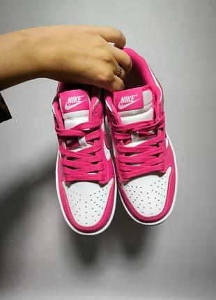 Nike sb dunk low fuschia 7