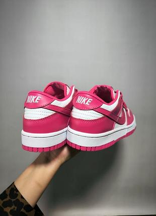 Nike sb dunk low fuschia 4