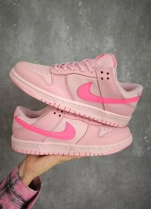Nike dunk low triple pink 2