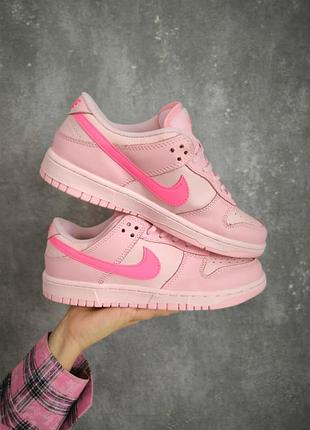 Nike dunk low triple pink 3