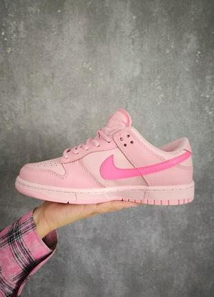 Nike dunk low triple pink 7