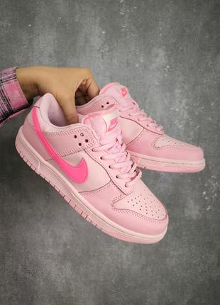Nike dunk low triple pink 10