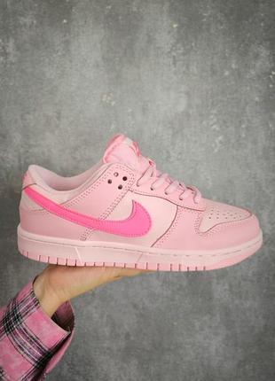 Nike dunk low triple pink 8
