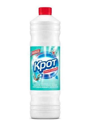 Средство для прочистки труб крот 950мл тм rodos