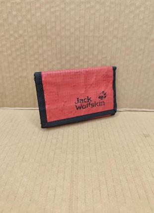 Оригинальный кошелек jack wolfskin | спортивный туристический кошелек