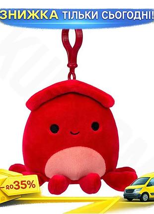 Ku мягкая игрушка squishmallows universal fit кальмар альтман 9 см с клипсой для детей от 3 лет мягкая uni2l_k