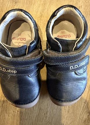 Черевики dd step 4